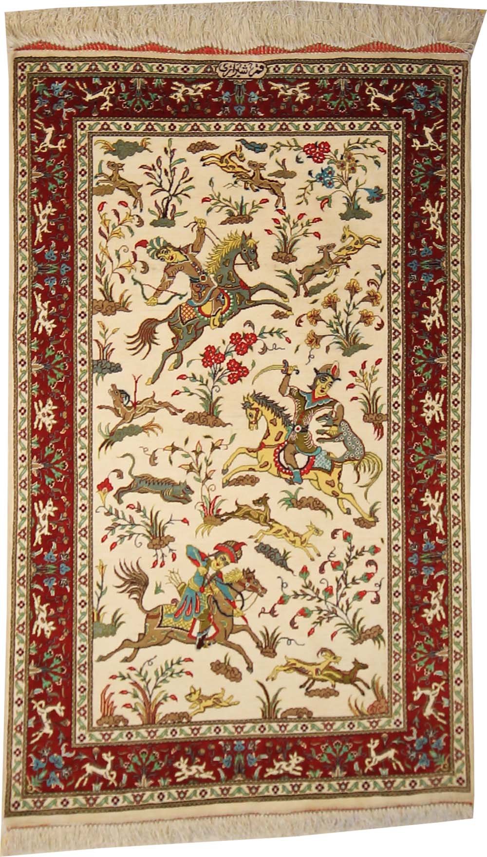 Fine Persian Qume with Signature (Qume Shirazi) (Traditional -100% Silk on Silk)