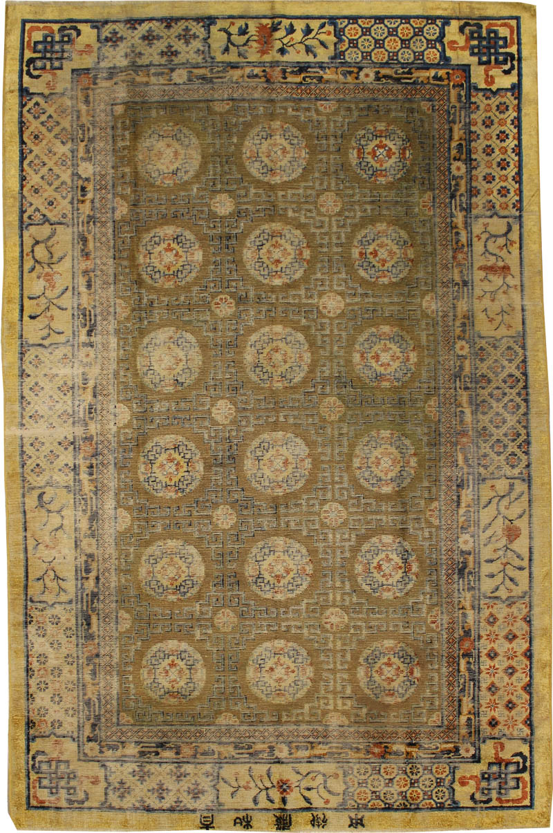 Rare Antique Khotan Silk Rug