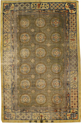 Rare Antique Khotan Silk Rug