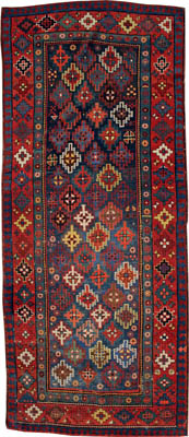 Antique Kuba Rug
