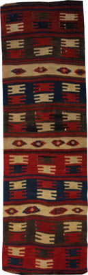 Antique Turkish Kilim